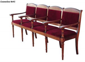Секция стулья в актовый зал №41 ― Офисная мебель в Москве 